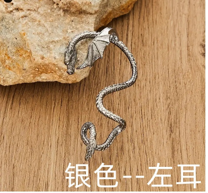 Dragon Cuff