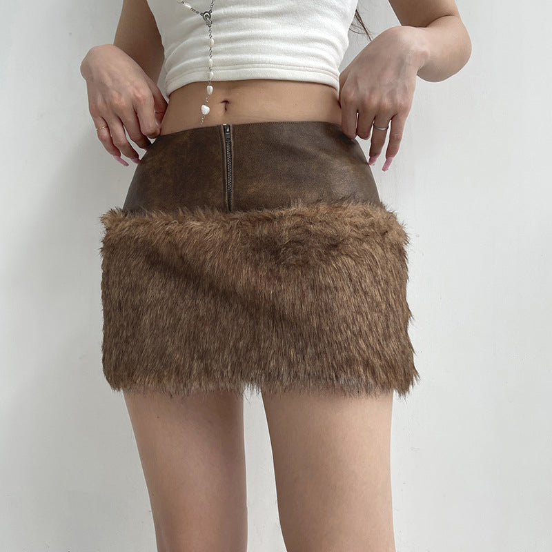 Fashion Leather Stitching Hip Skirt